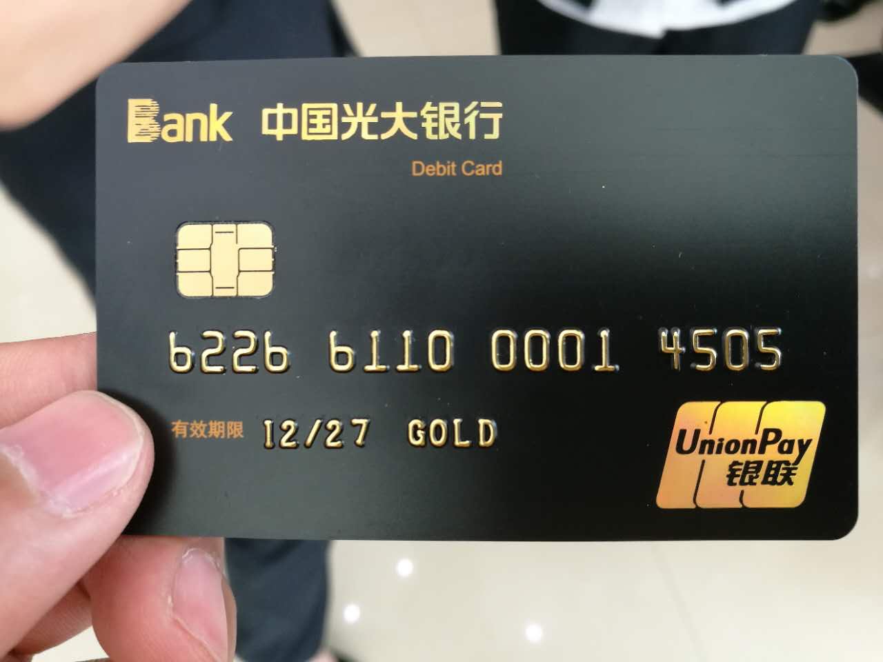 智慧銀行網點設備 雄帝產品國內外市場拔得頭籌